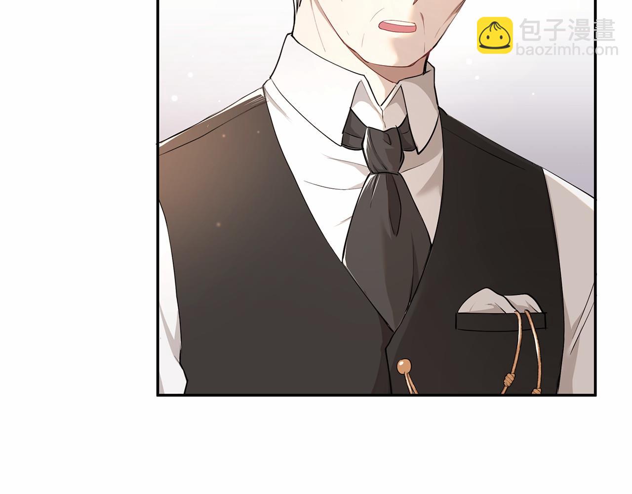 第8话 可怕的&ldquo;刑具&rdquo;(1/3)-第9话