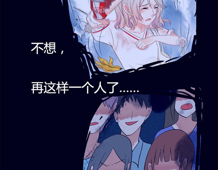 序章 这群可爱的家伙们！-第1话