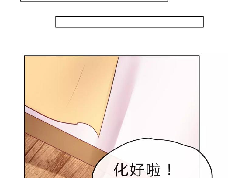 第10话 吃醋？！(1/2)-第11话