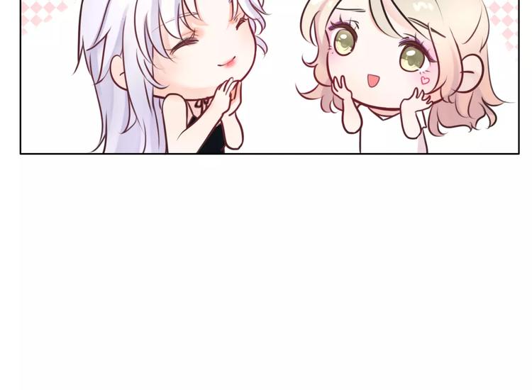 第10话 吃醋？！(1/2)-第11话