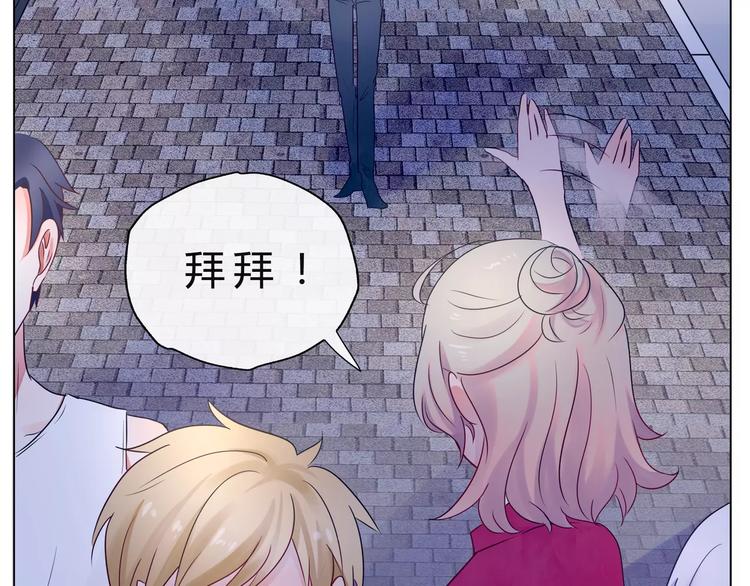 第12话 跟踪？-第13话