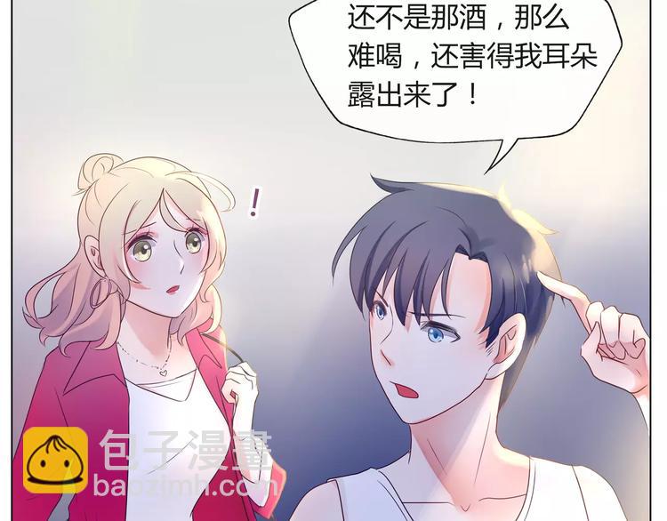 第12话 跟踪？-第13话