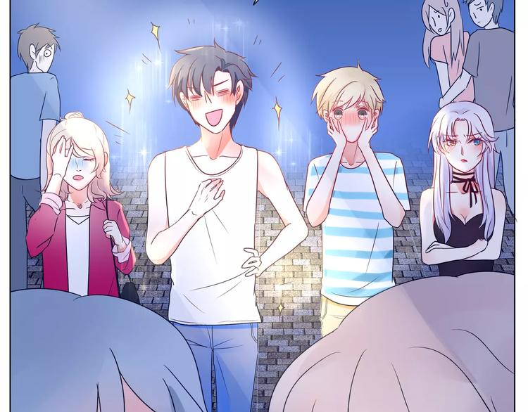 第12话 跟踪？-第13话