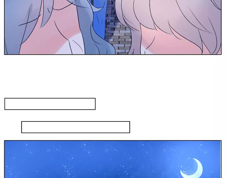 第12话 跟踪？-第13话