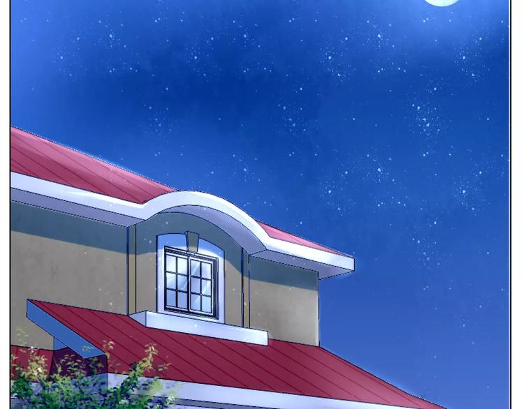 第12话 跟踪？-第13话