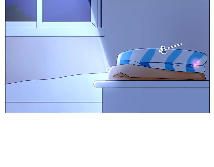 第12话 跟踪？-第13话