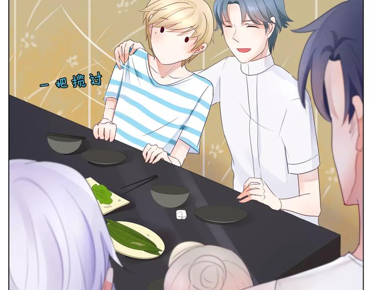 第12话 跟踪？-第13话