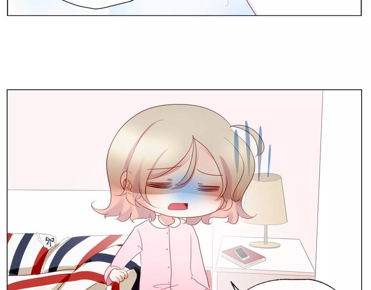 第14话 有问题的外卖员-第15话