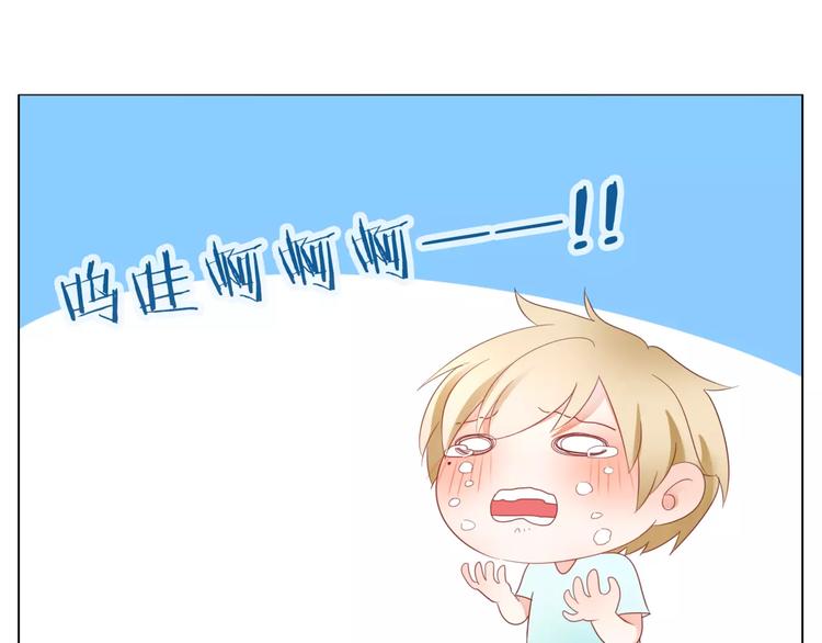 第14话 有问题的外卖员-第15话