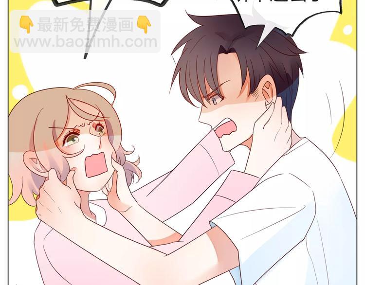 第14话 有问题的外卖员-第15话