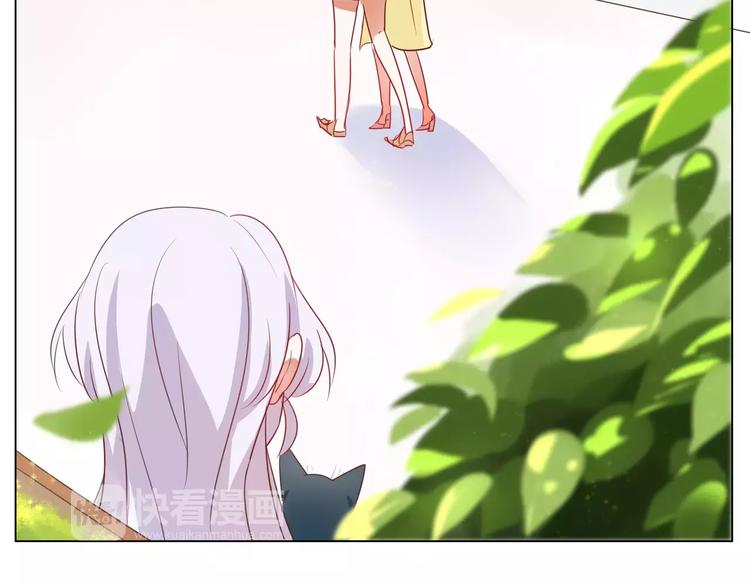 第16话 精彩的表演！(1/2)-第17话