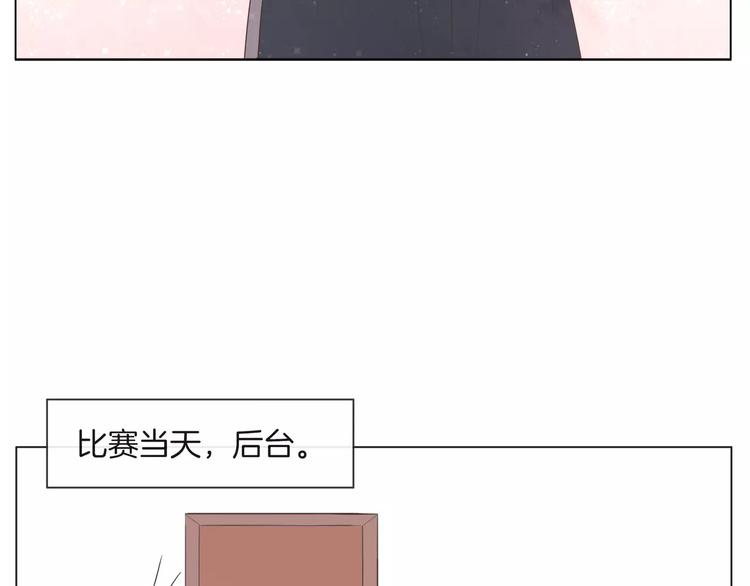 第16话 精彩的表演！(1/2)-第17话