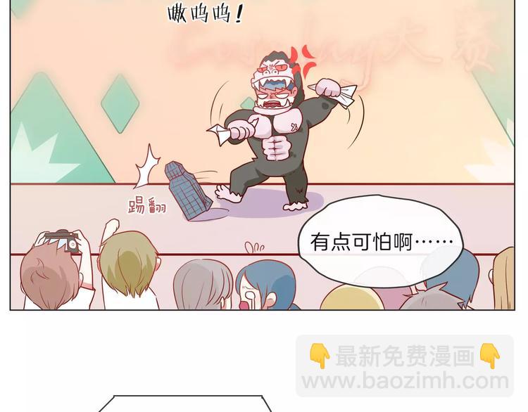 第16话 精彩的表演！(1/2)-第17话