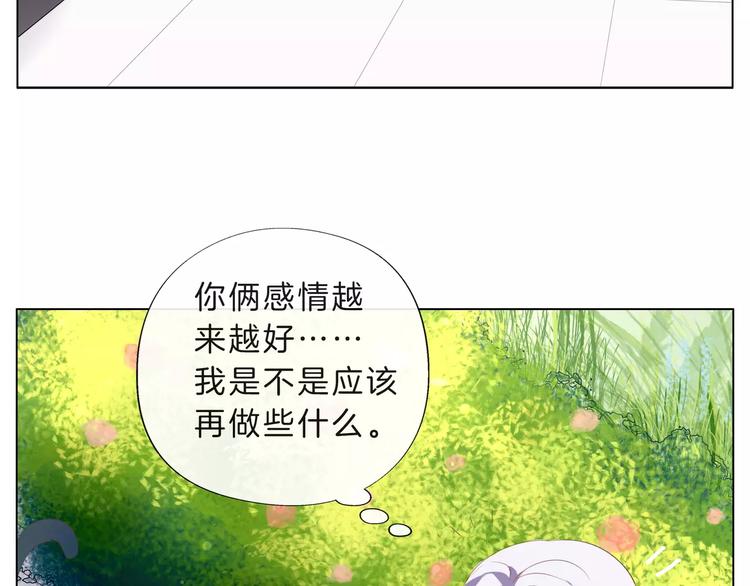 第16话 精彩的表演！(1/2)-第17话