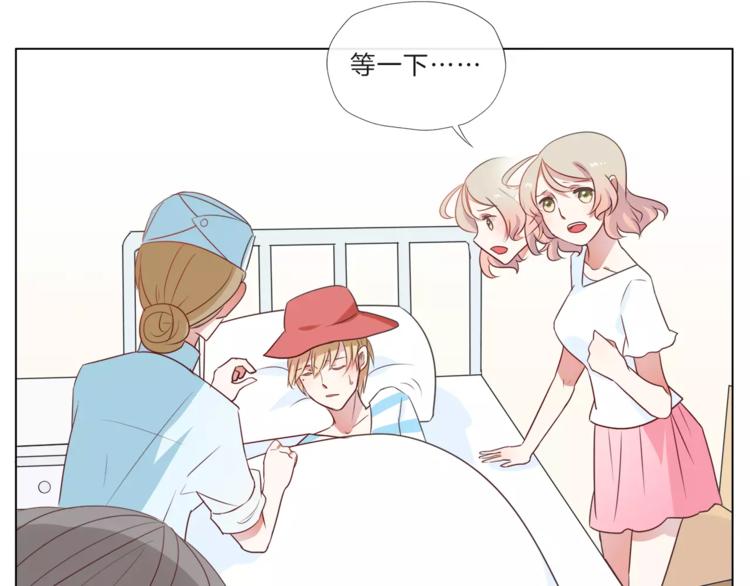 第18话 再遇危机(1/2)-第19话