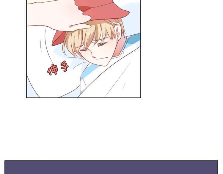 第18话 再遇危机(1/2)-第19话