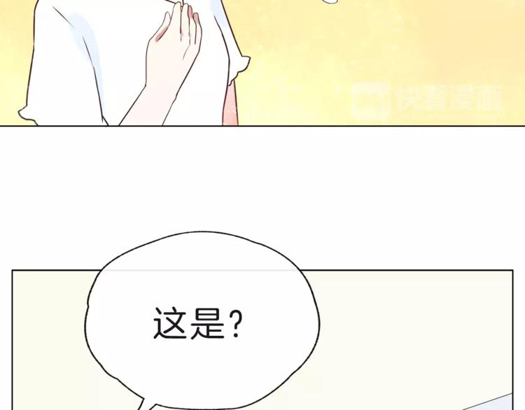 第18话 再遇危机(1/2)-第19话