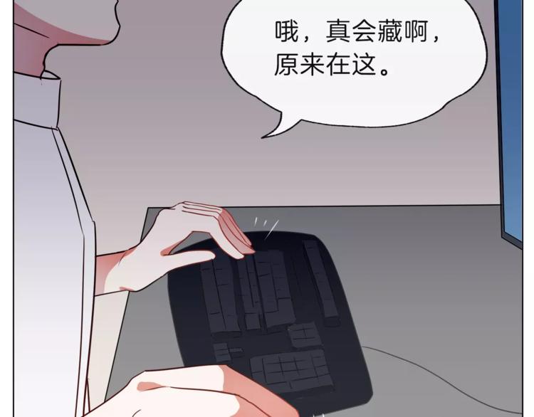 第18话 再遇危机(1/2)-第19话