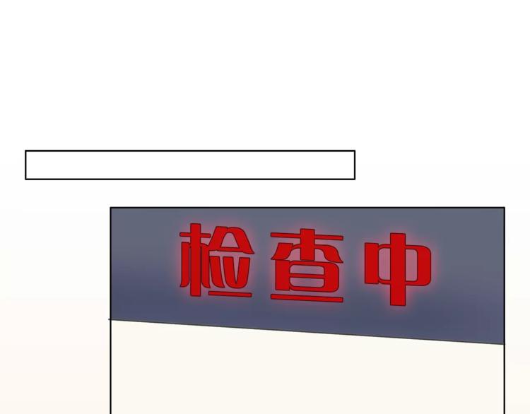 第18话 再遇危机(1/2)-第19话