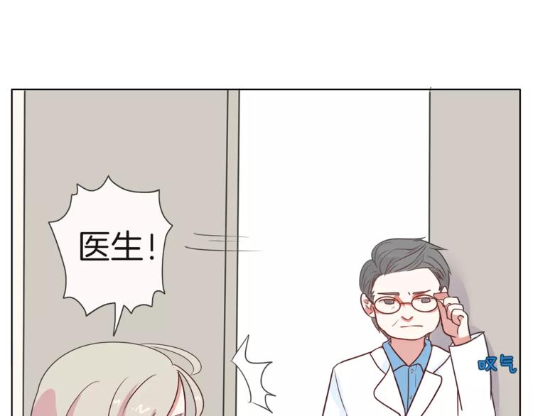 第18话 再遇危机(1/2)-第19话