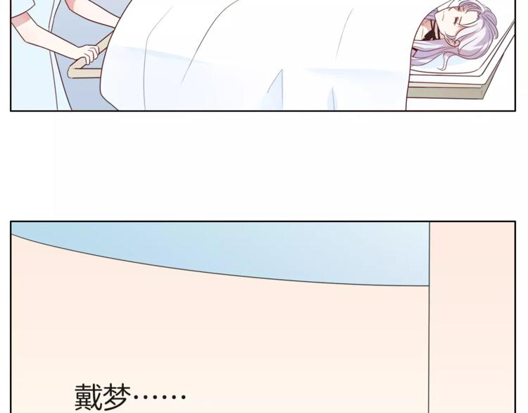 第18话 再遇危机(1/2)-第19话