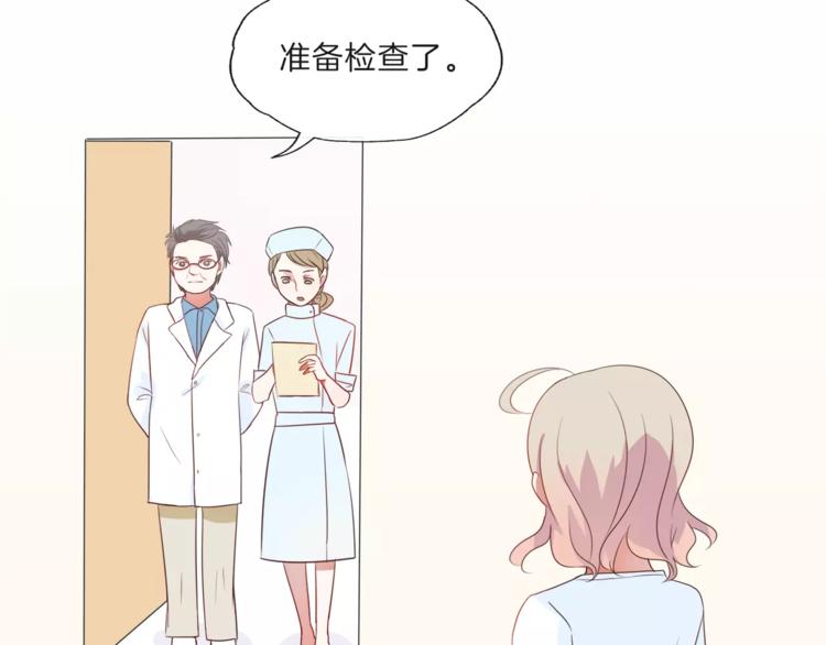 第18话 再遇危机(1/2)-第19话