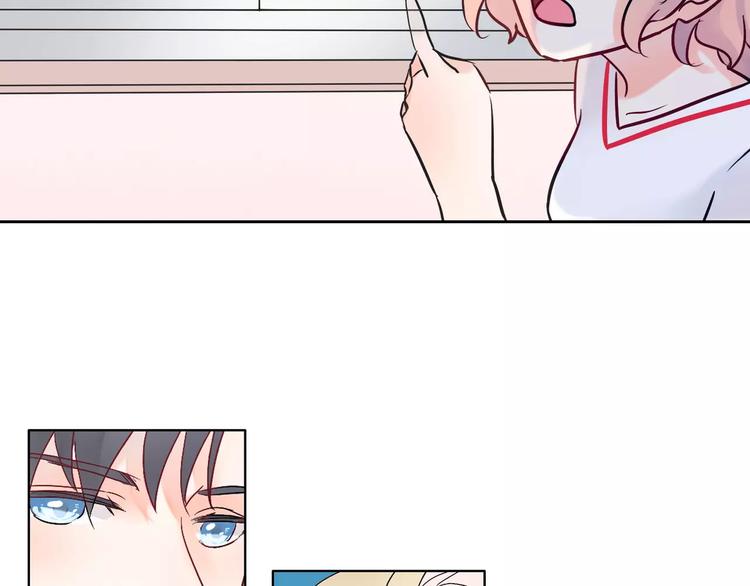 第2话 用动物本能穿衣服！(1/3)-第3话