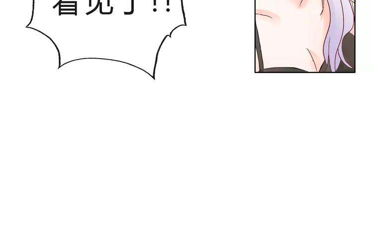 第2话 用动物本能穿衣服！(1/3)-第3话