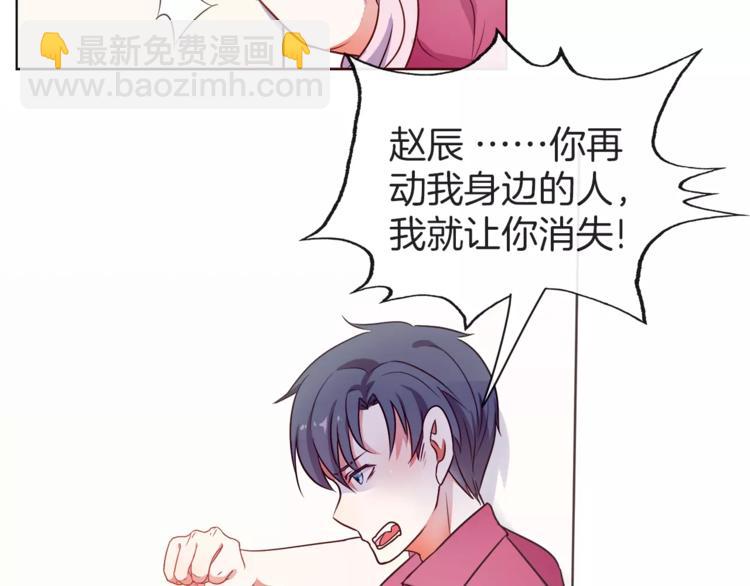 第20话 只要我们在一起(1/2)-第21话