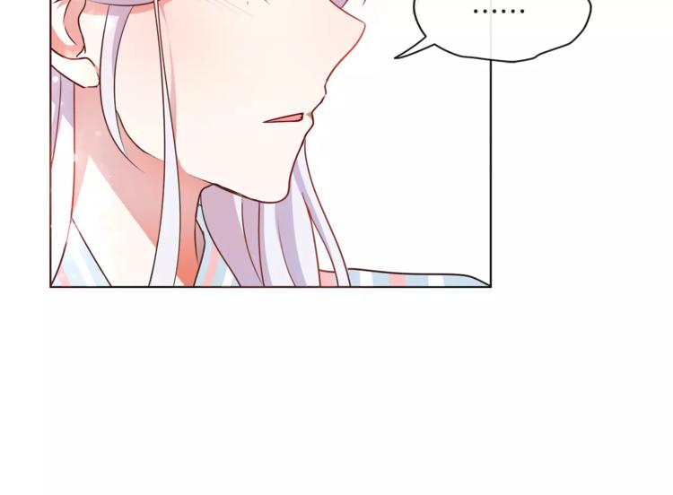 第20话 只要我们在一起(1/2)-第21话