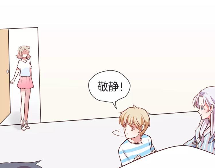 第20话 只要我们在一起(1/2)-第21话