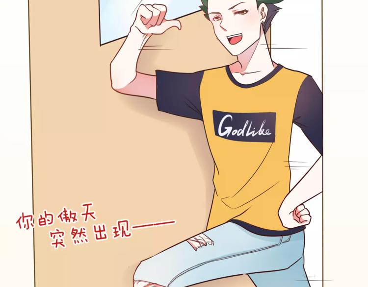 第20话 只要我们在一起(1/2)-第21话