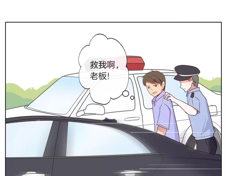 第20话 只要我们在一起(1/2)-第21话