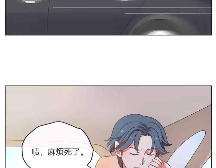 第20话 只要我们在一起(1/2)-第21话