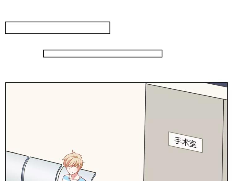 第20话 只要我们在一起(1/2)-第21话