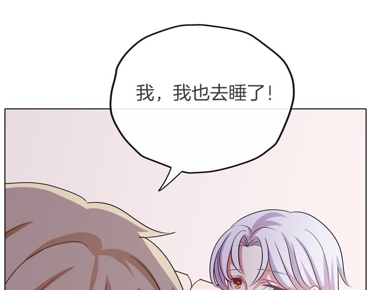 第24话 又有谁能懂我(1/2)-第25话