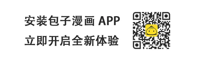 第24话 又有谁能懂我(1/2)-第25话