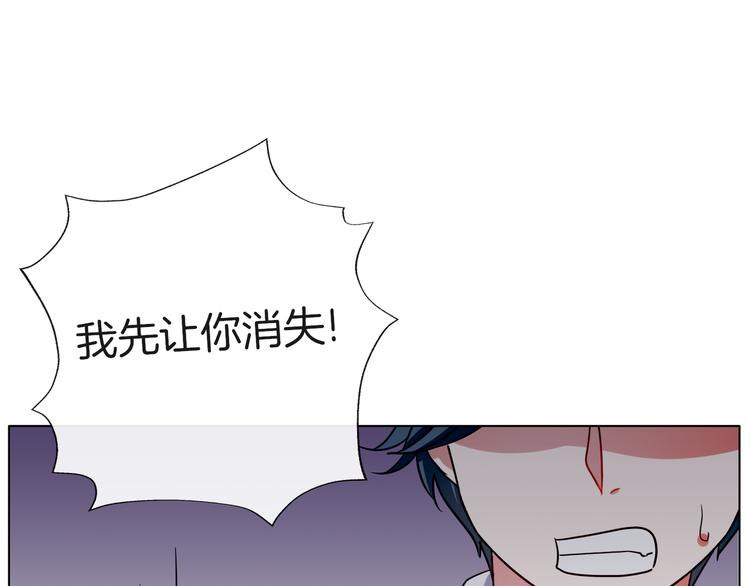 第24话 又有谁能懂我(1/2)-第25话