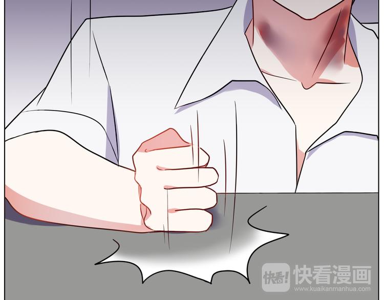 第24话 又有谁能懂我(1/2)-第25话