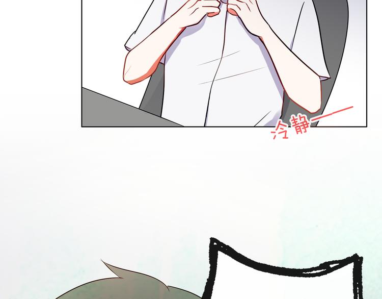 第24话 又有谁能懂我(1/2)-第25话