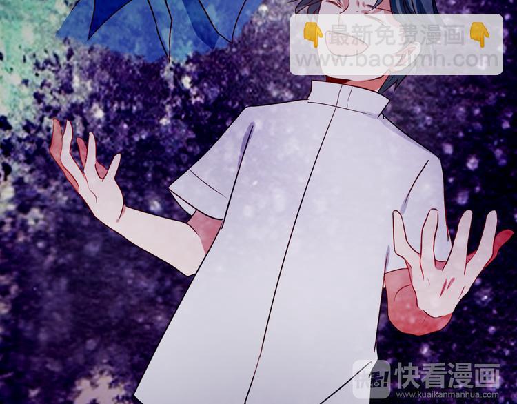 第24话 又有谁能懂我(1/2)-第25话