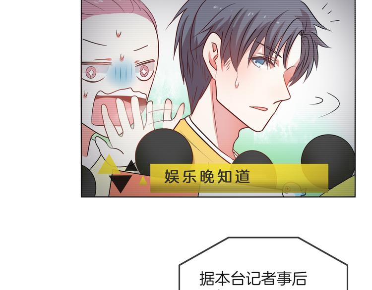 第24话 又有谁能懂我(1/2)-第25话