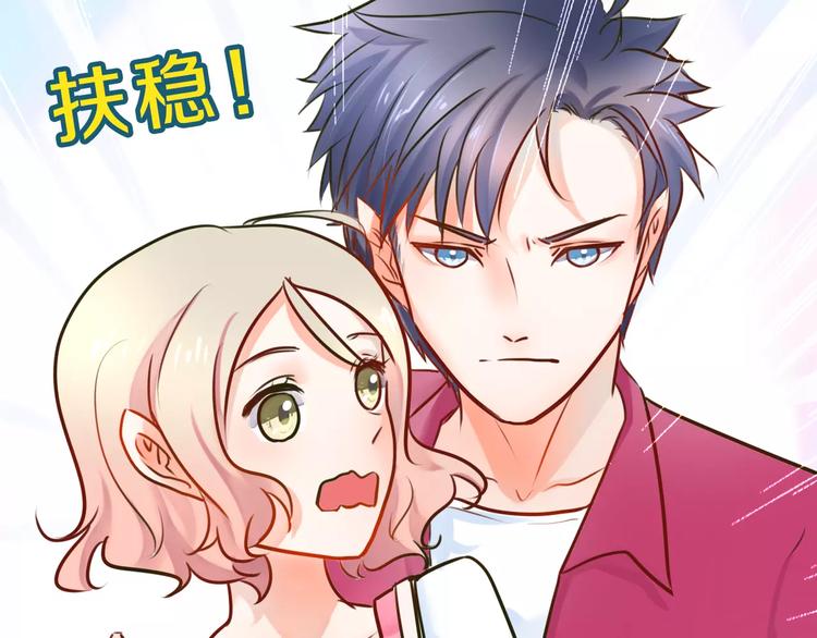 第4话 今天起不再是一个人(1/2)-第5话