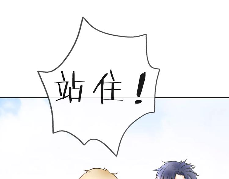 第4话 今天起不再是一个人(1/2)-第5话