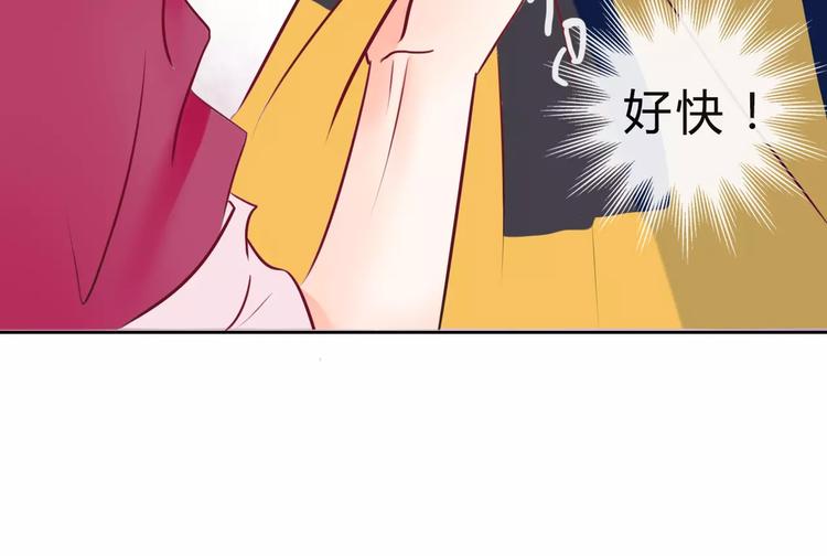 第4话 今天起不再是一个人(1/2)-第5话