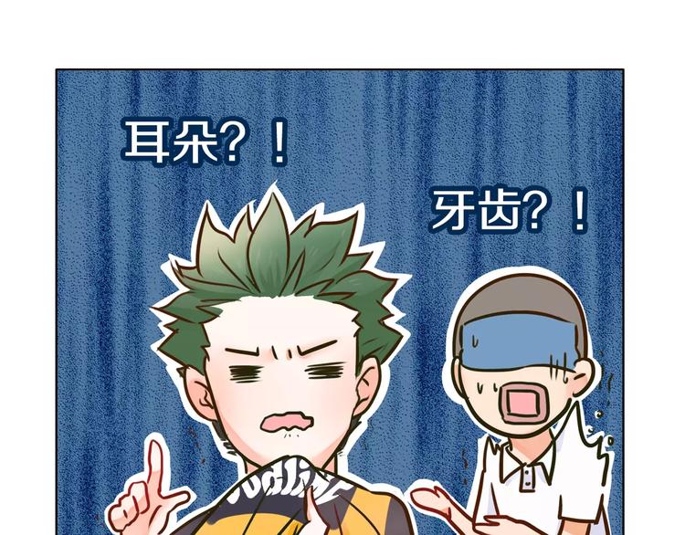 第4话 今天起不再是一个人(1/2)-第5话