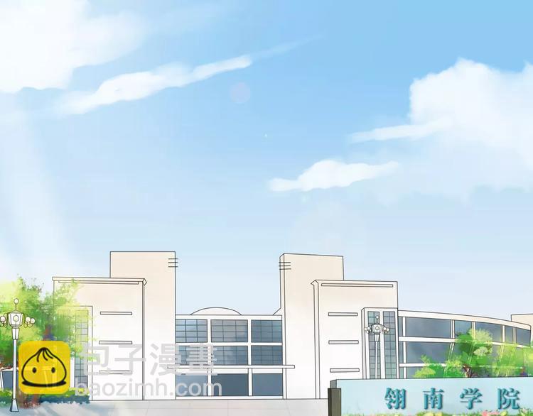 第4话 今天起不再是一个人(1/2)-第5话