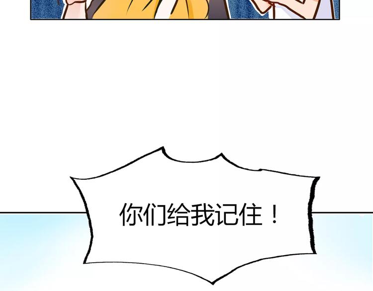 第4话 今天起不再是一个人(1/2)-第5话