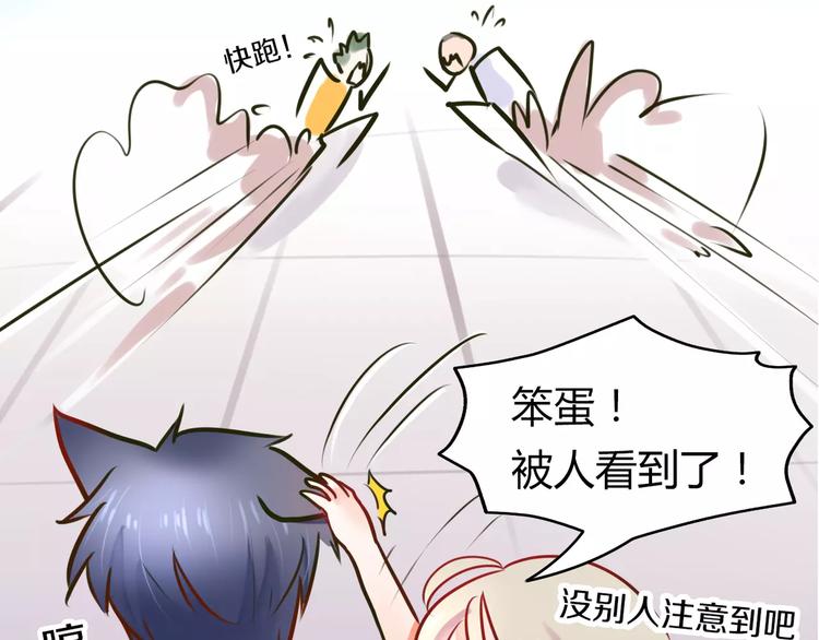 第4话 今天起不再是一个人(1/2)-第5话