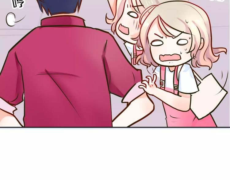 第4话 今天起不再是一个人(1/2)-第5话